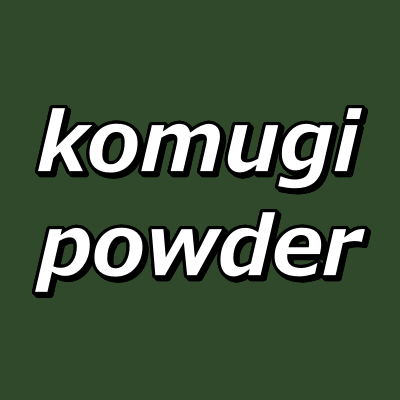 komugipowder